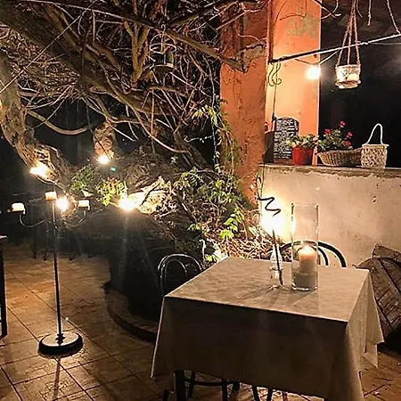 Amare Ristorante